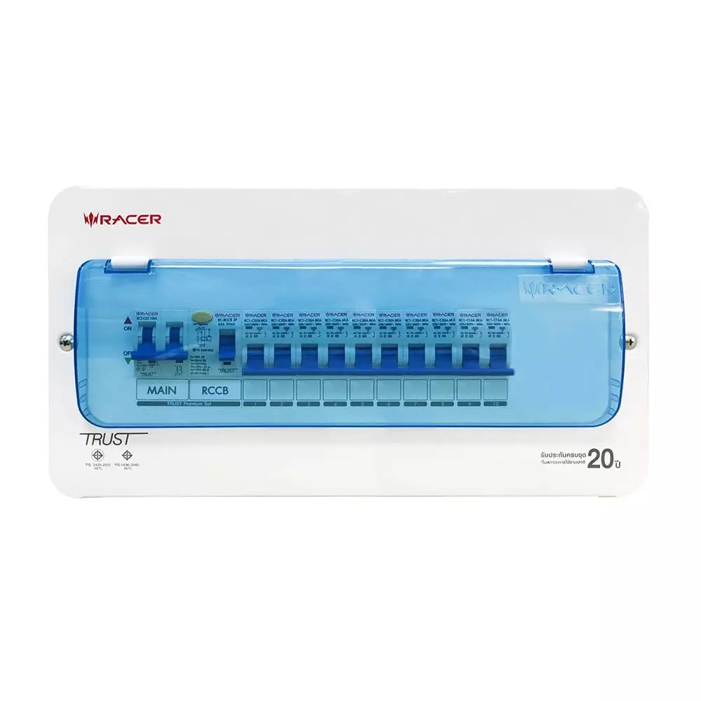 ตู้คอนซูมเมอร์ 10 ช่อง RCCB SET MAIN 50A RAC-1