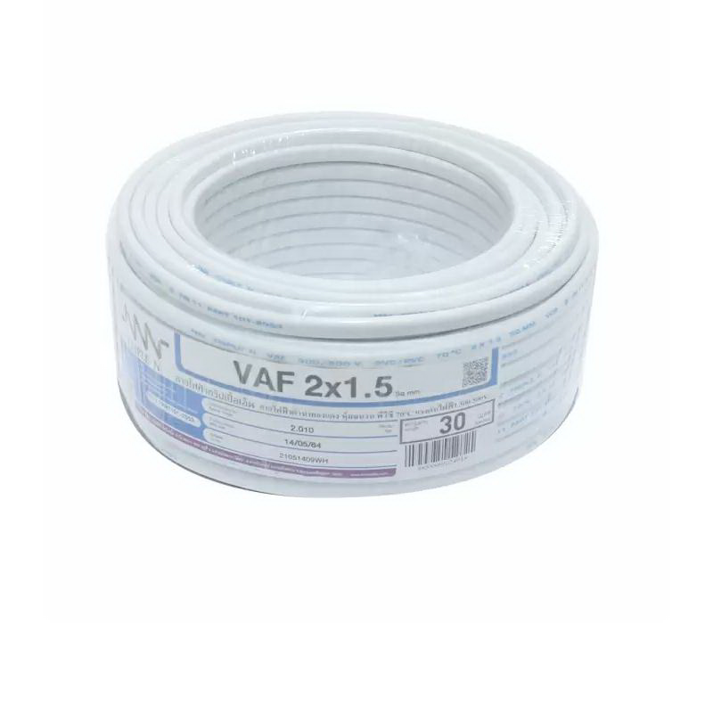 สายไฟ VAF 2x1.5 ตร.มม. 30 เมตร NNN-1