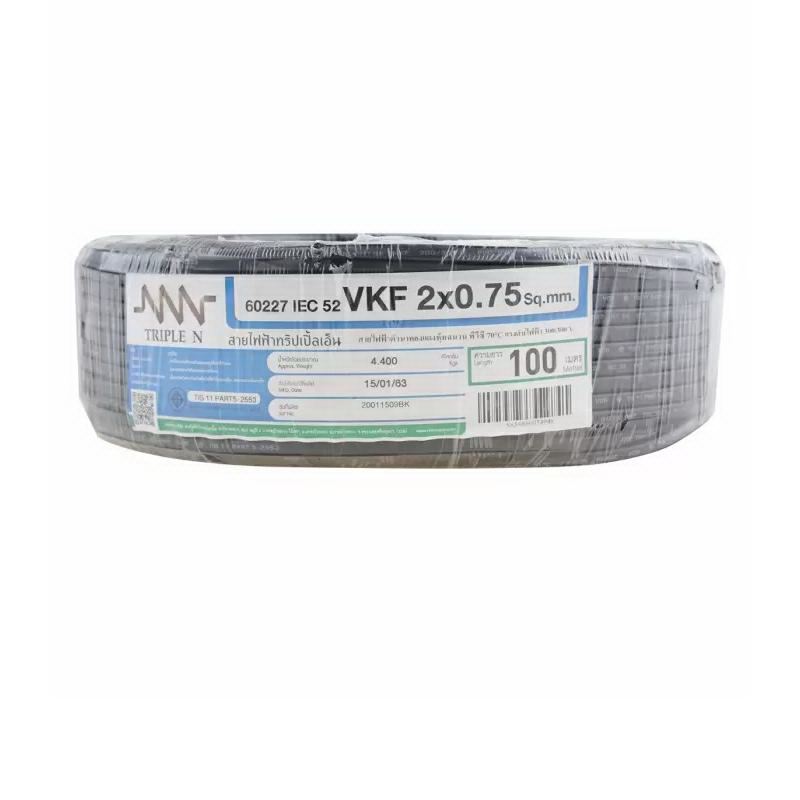 สายไฟตีเกลียว VKF 2x0.75 ตร.มม. 300/300V 100 เมตร NNN-1