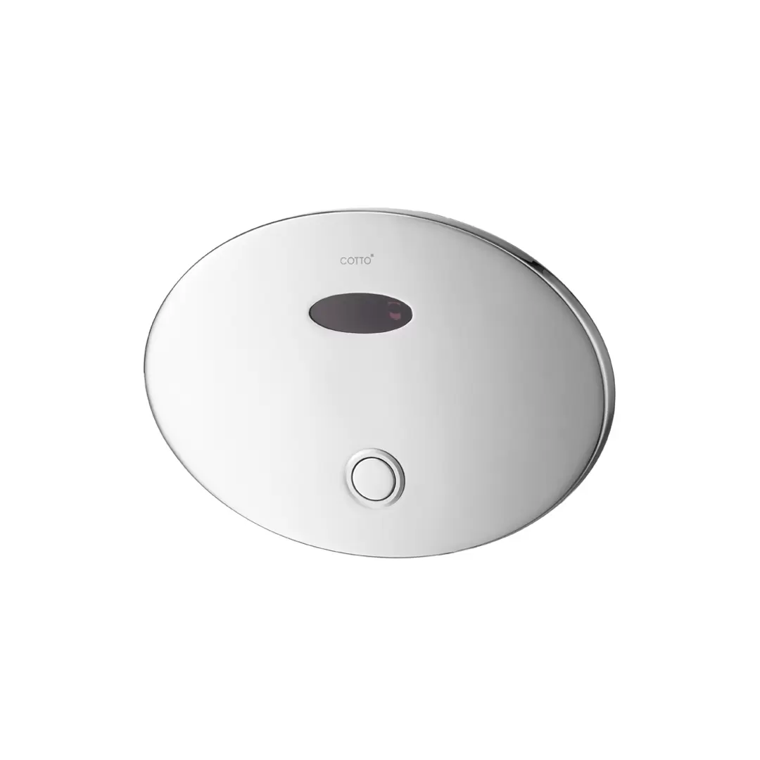 COTTO CT484AC(NL) ฟลัชวาล์วอัตโนมัติโถปัสสาวะชายชนิดฝังผนัง (BACK INLET)-1