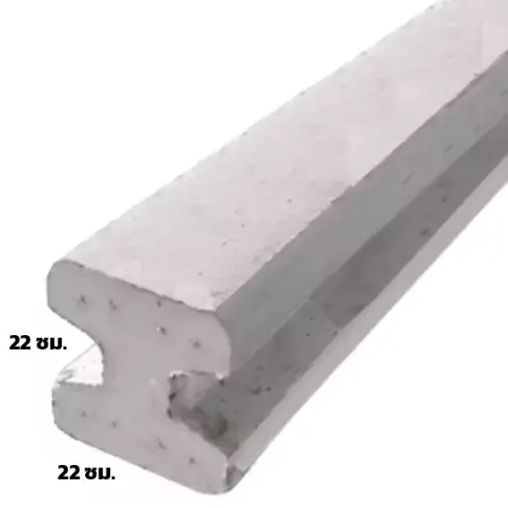 I-Shape Concrete Pile 22x22 CM. Length 8 m-1