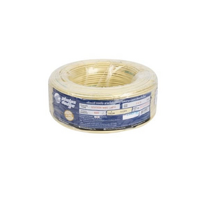 สายโทรศัพท์ รุ่น 2Cx0.65 ขนาด 0.65 มม. สีเหลือง-1