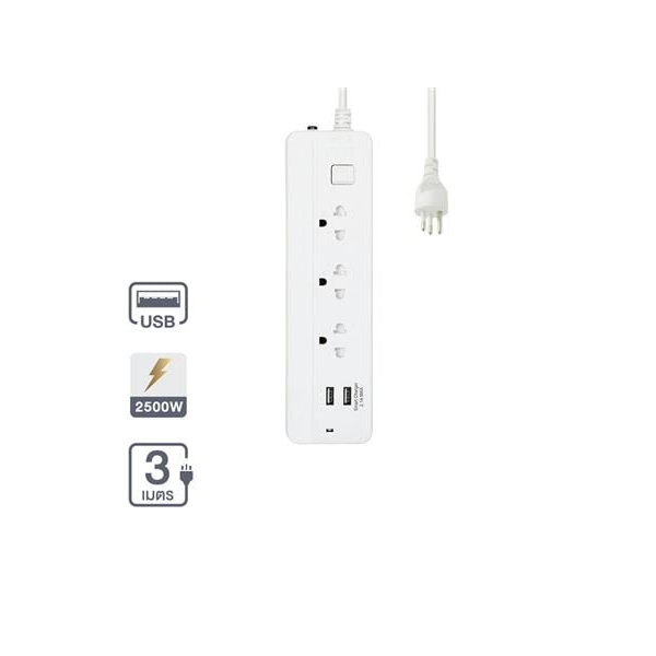 รางปลั๊กไฟ 3 ช่อง 1 สวิตช์ 2USB รุ่น F5ST3-VS01-3121 ขนาด 3 เมตร สีขาว-1