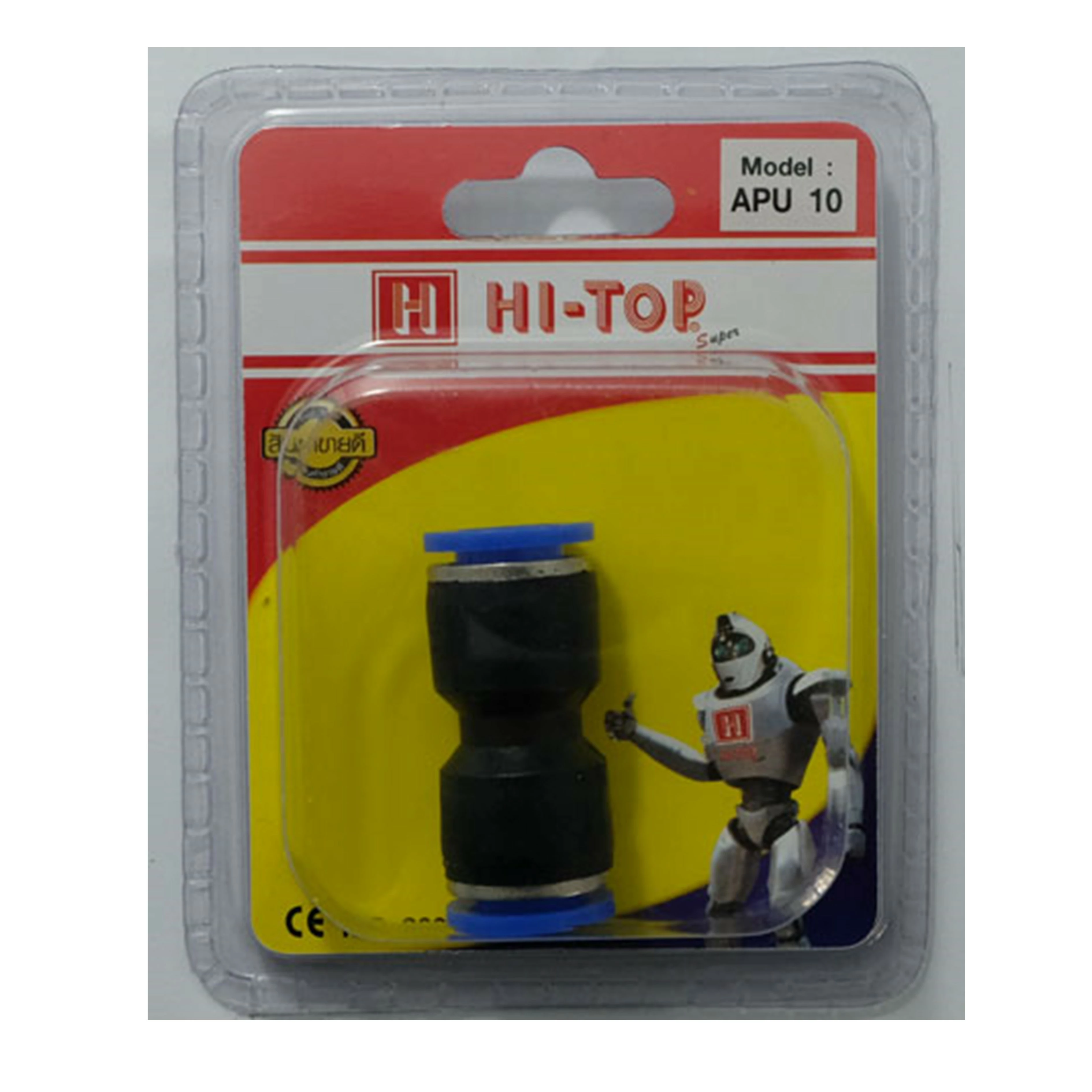 ข้อต่อเสียบสายลม 2 ทาง ทางตรง HI-TOP APU-10 10 มม. สีดำ (1157390)-1