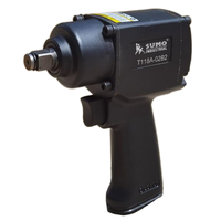 บล็อกลมค้อนคู่ 1/2 นิ้ว SUMO รุ่น T118A-02B2