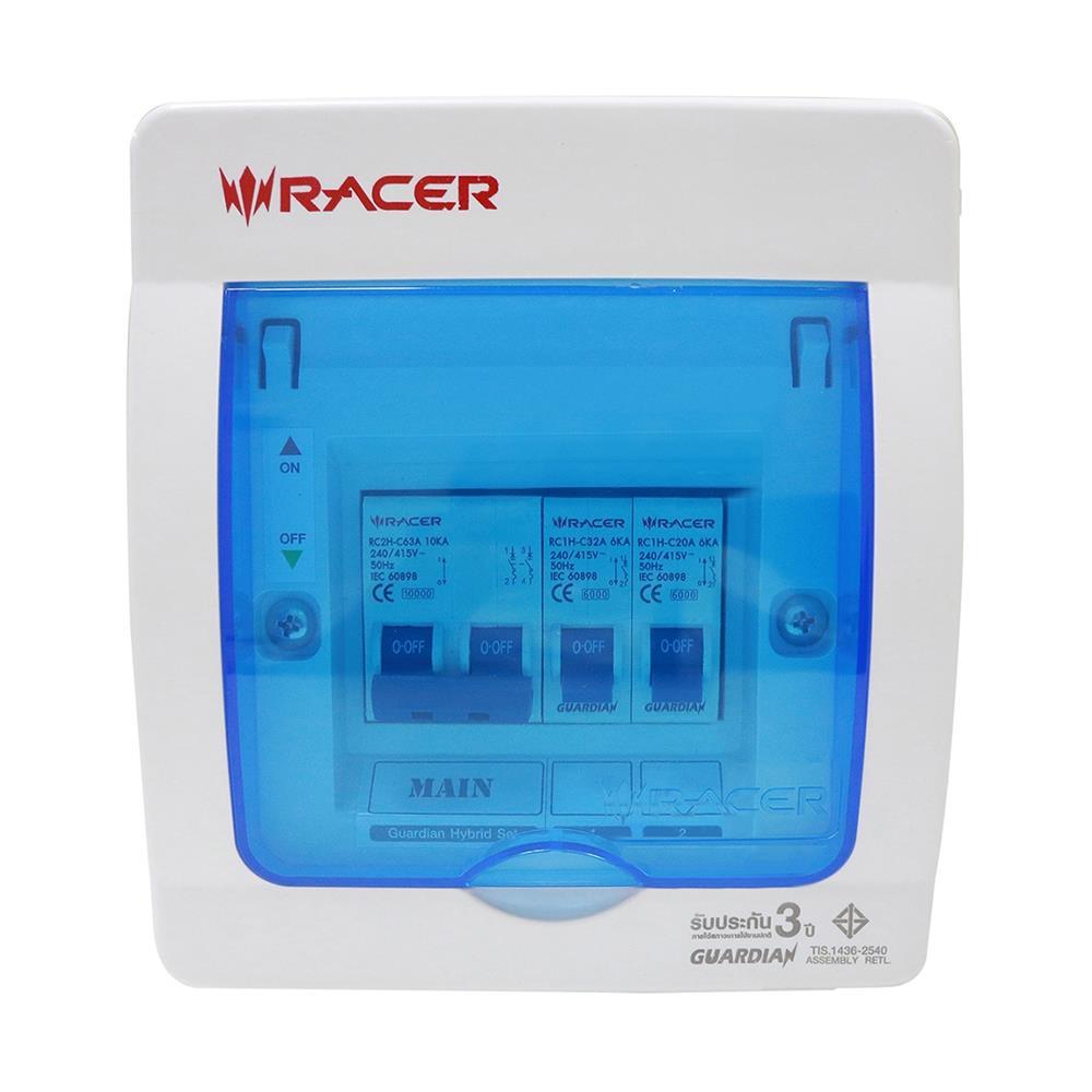 ชุดตู้คอนซูมเมอร์ 2 ช่อง 32 แอมป์ รุ่น HYBRID RACER (1146144)-1