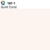 #187-1 8 ลิตร