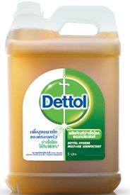น้ำยาทำความสะอาดฆ่าเชื้ออเนกประสงค์ DETTOL 5,000 มล. (1083194)-1