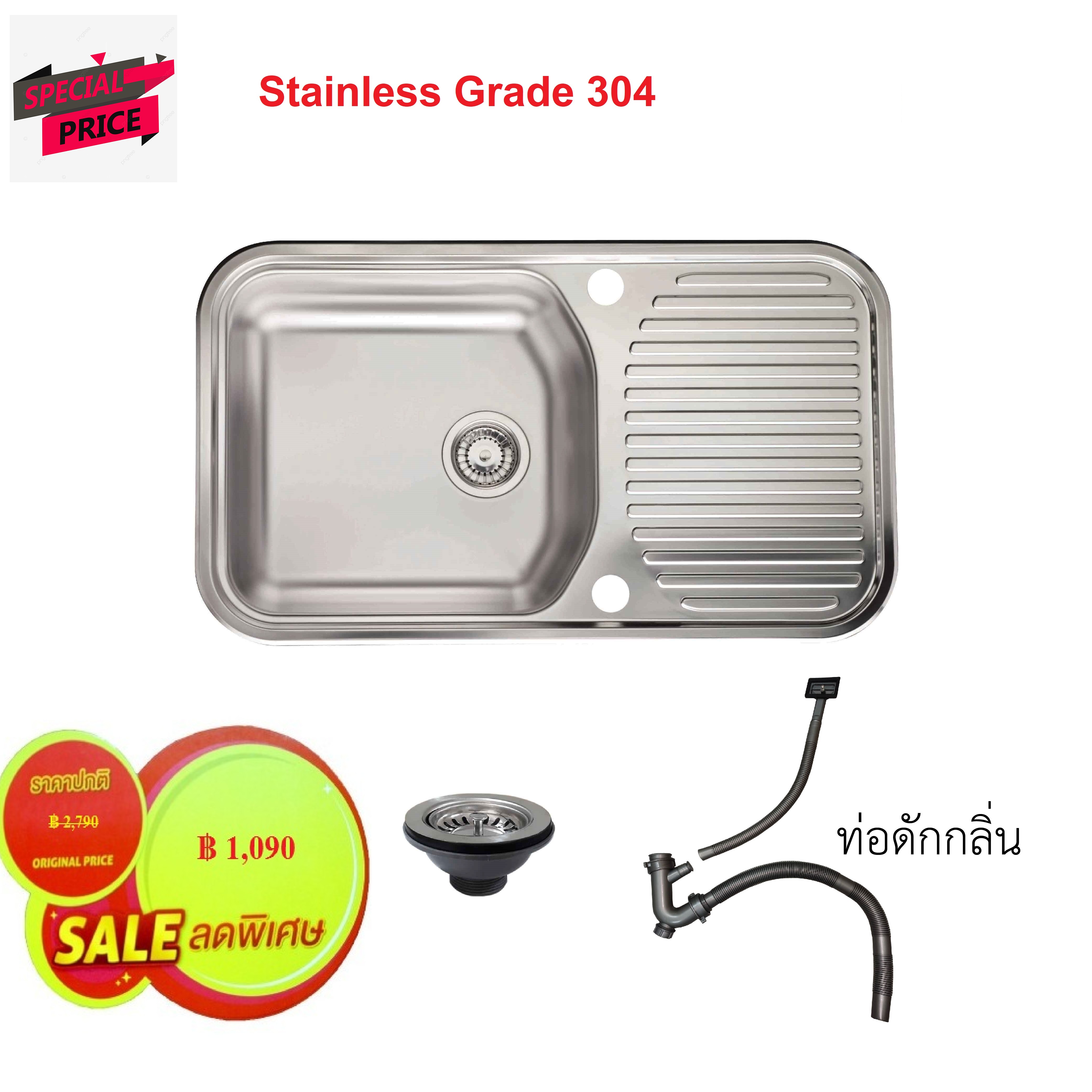 DURAFORM Special Price อ่างล้างจานสแตนเลส 1 หลุม 1 ที่พักจาน รุ่น Nova 1D (No taps) ขนาด 86x50x16 ซม.-1