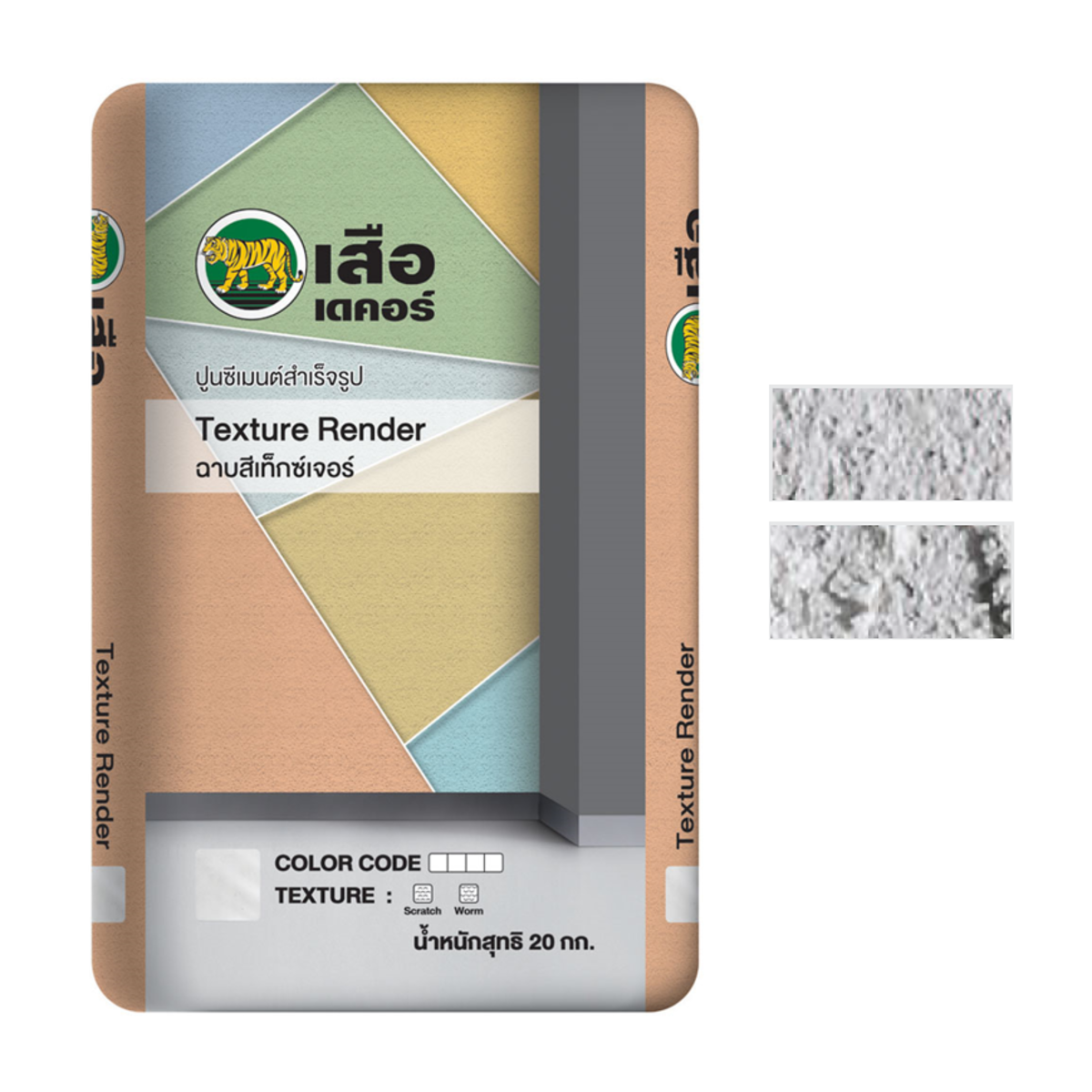 Tiger Decor Texture Render Cement White WH01 Scratch-1
