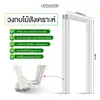 ขนาด 80x200 ซม. ใช้ได้ทั้งภายในและภายนอก