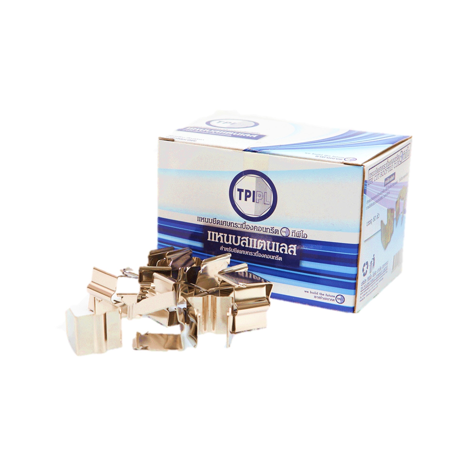 Cut Tile Clip 50 pcs/box-1