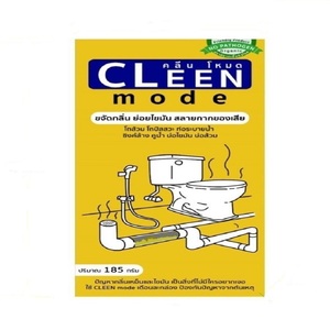ผงขจัดกลิ่นสุขภัณฑ์ 185g CLEEN MODE (1163355)-1