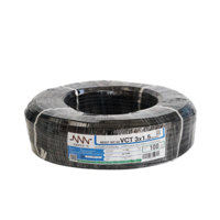 NNN Electric Wire 60227 IEC 53 (VCT) 3x1.5 100M