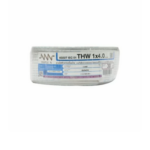 สายไฟ THW (IEC01) 1x4 ตร.มม. สีขาว 30 เมตร NNN-1