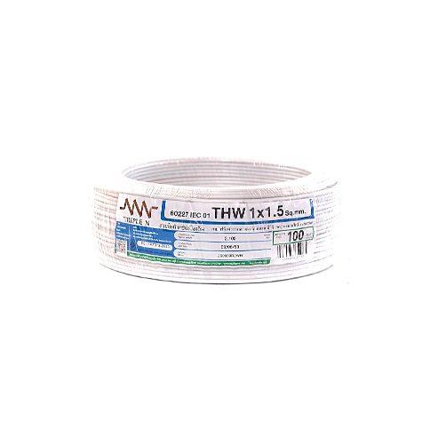สายไฟ THW (IEC01) 1x1.5 ยาว 100 เมตร สีขาว ทริปเปิ้ลเอ็น-1