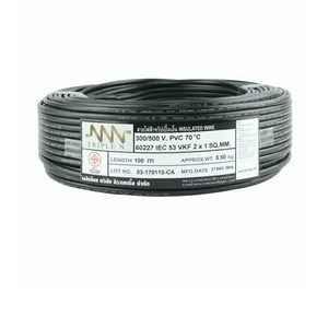 สายไฟ VKF 2x1 ตร.มม. 100 เมตร NNN-1