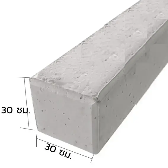 Square-Shape Concrete Pile TIS 30x30 cm Length 7 m-1