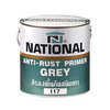 สีรองพื้นกันสนิมDELTA NATIONAL117GRAY5GL (1119452)