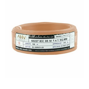 สายไฟ THW (IEC01) 1x1 ตร.มม. สีน้ำตาล 100 เมตร NNN-1