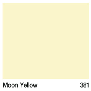 สีน้ำมัน JBP สีน้ำมันเจบีพี สมาร์ทเกลซ Moon Yellow 1 | OneStockHome