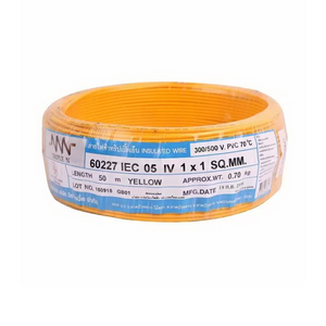 สายไฟ IEC01 THW 1x1 ตร.มม. สีเหลือง 50 เมตร NNN-1