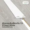 Pearl White