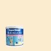 #D203 1 แกลลอน