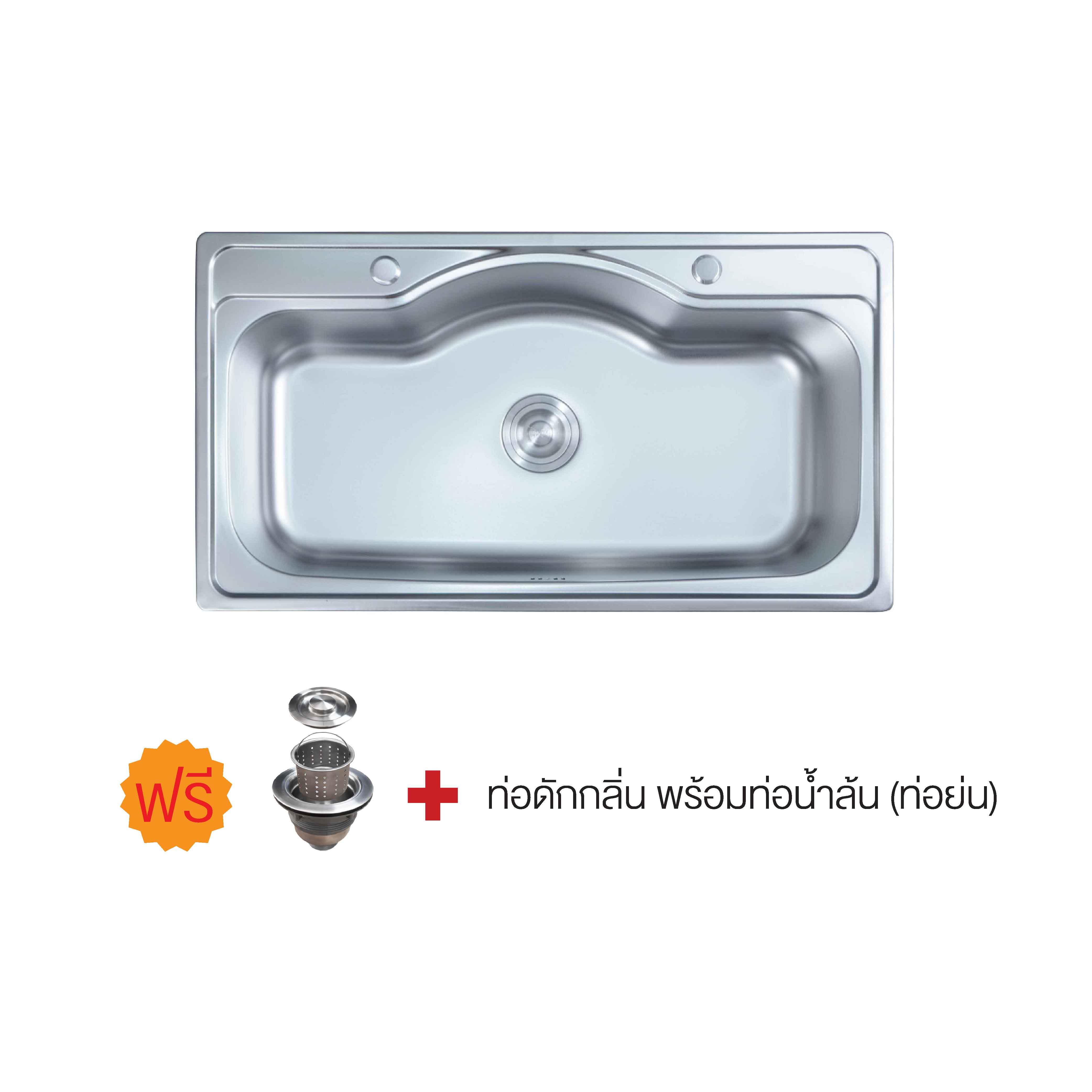 อ่างล้างจานสแตนเลส 1 หลุม รุ่น Maxi ขนาด 87x48x22 ซม.-1