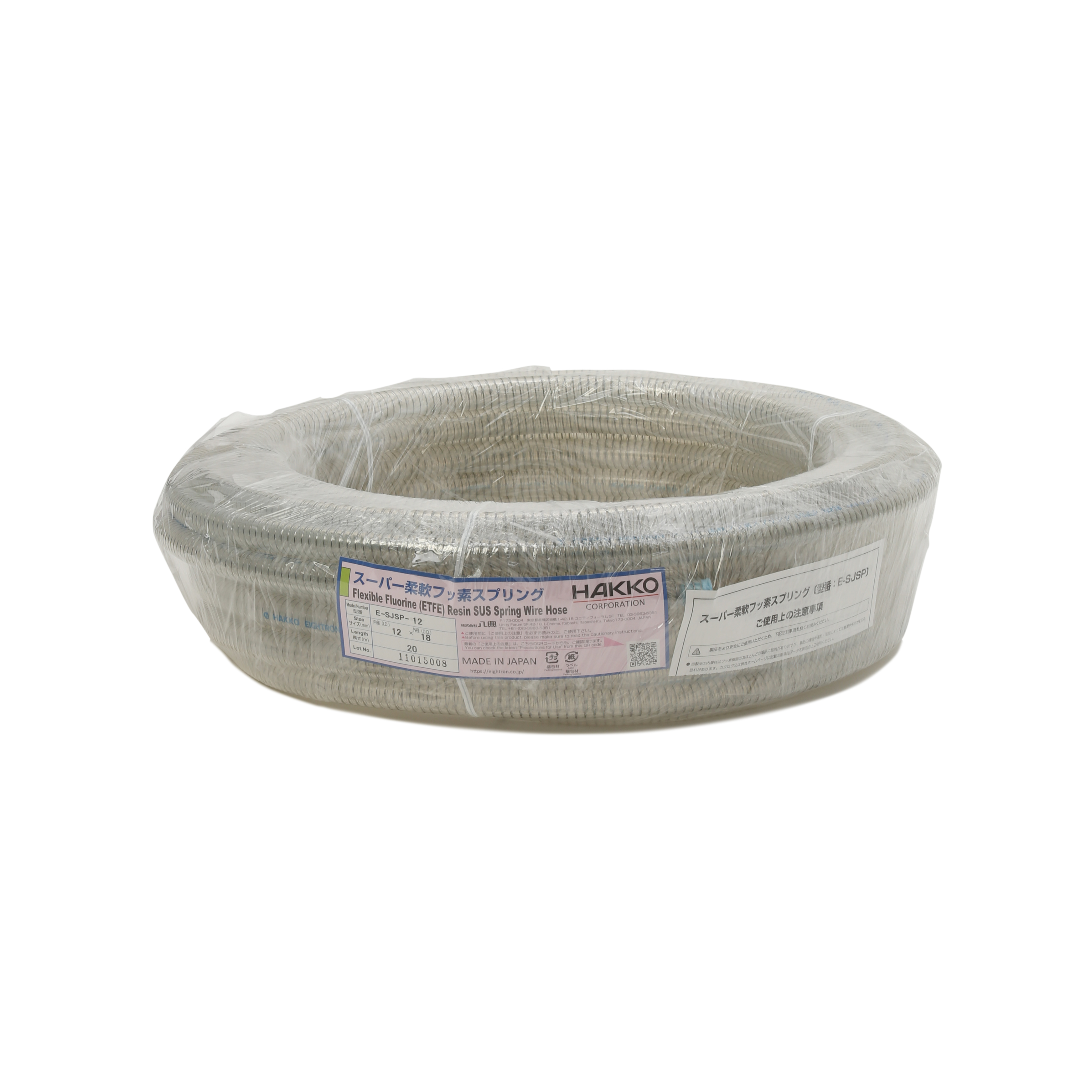 Hakko E-SJSP ท่อยางสปริง ทนสารเคมี Flexible Fluorine (ETFE) Resin SUS Spring Wire E-SJSP-12: 12 มม. × 18 มม. (20m)-1