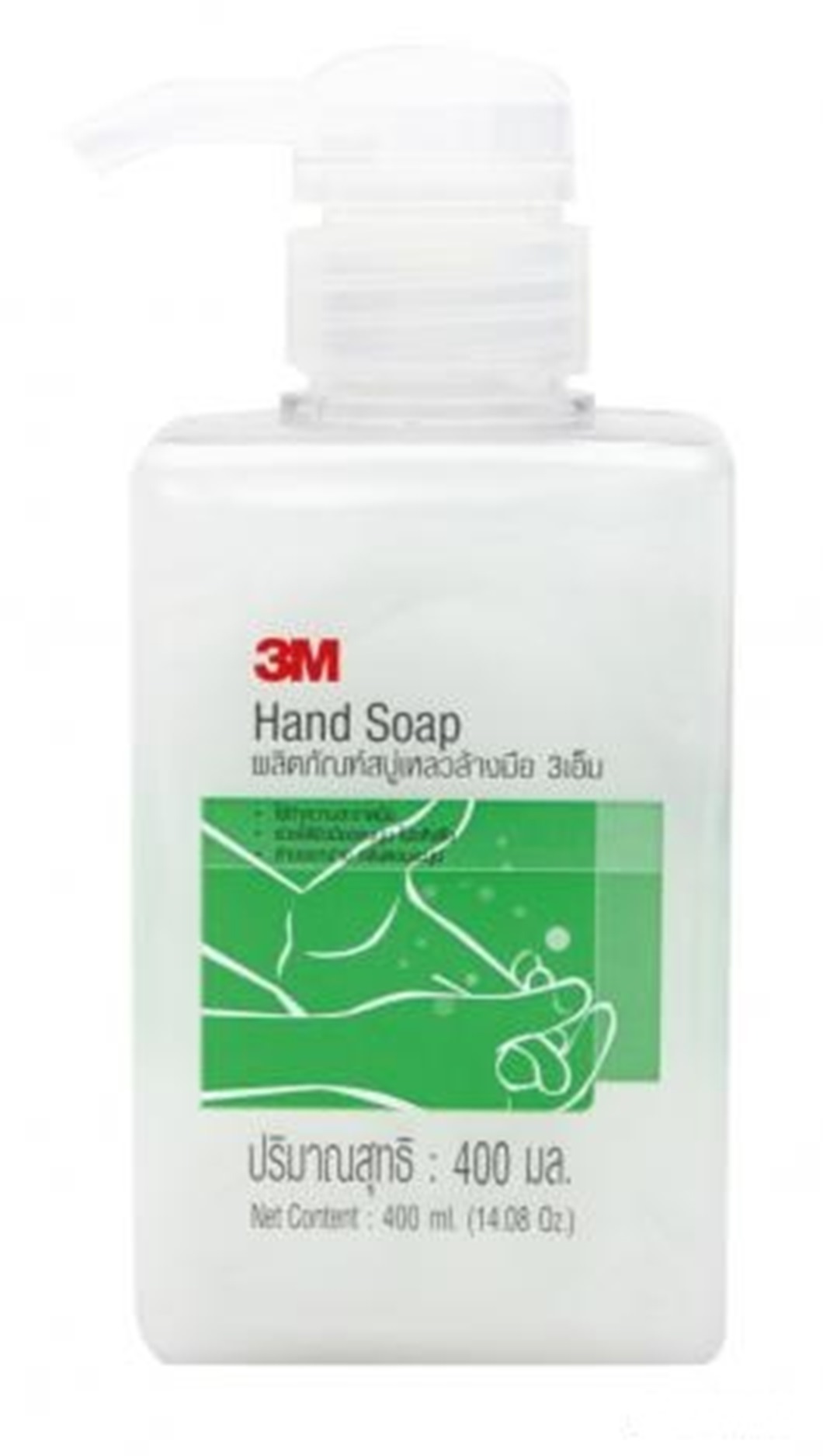 สบู่เหลวล้างมือ 3M 400 มล. (281592)-1