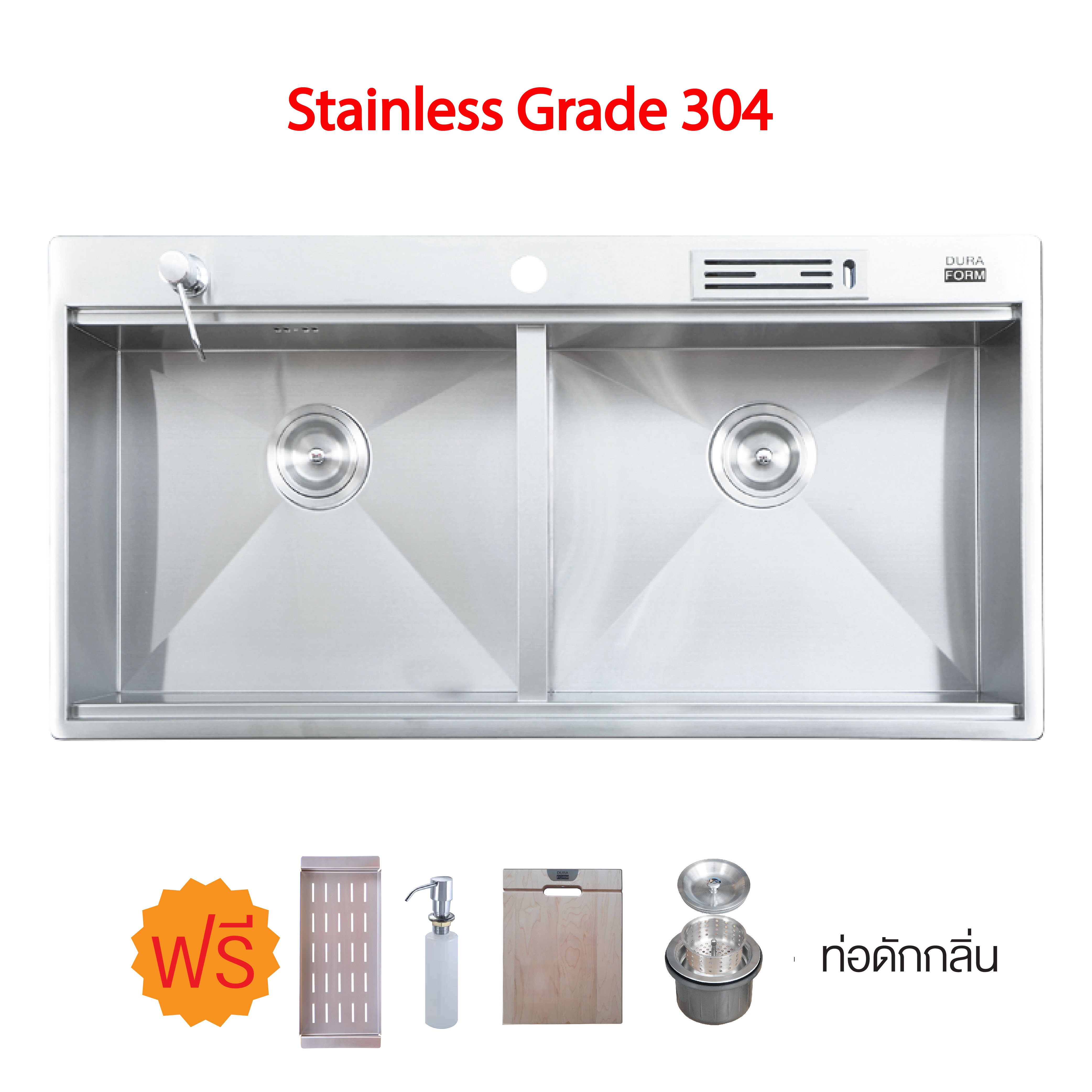DURAFORM Promotion Price อ่างล้างจานสแตนเลส 2 หลุม เกรด 304 รุ่น Cubic Duo-KH ขนาด 100x50x20 ซม.-1