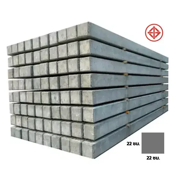 Square-Shape Concrete Pile TIS 22x22 cm Length 9 m-1