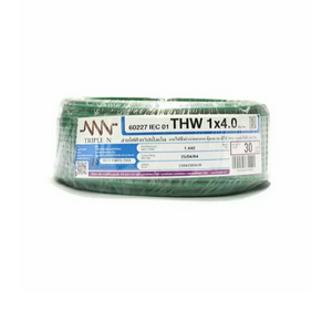 สายไฟ THW (IEC01) 1x4 ตร.มม. สีเขียว 30 เมตร NNN-1