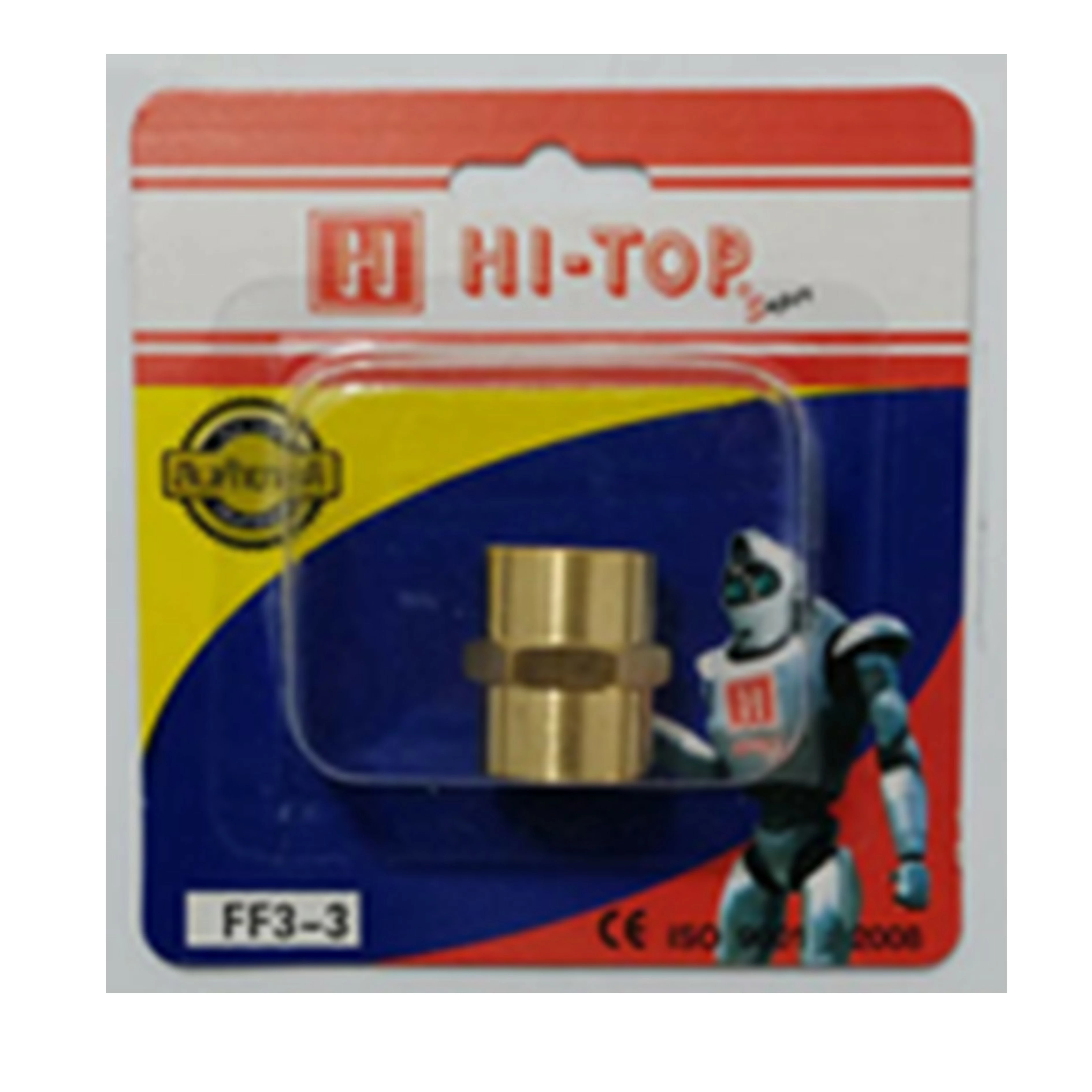 ข้อต่อเกลียวใน-ใน HI-TOP FF 2-2 หุน (1/4 นิ้ว) สีทอง (1157416)-1