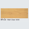 Cuprinol Decking Stain Matt Matt Clear X200 1 Gallon