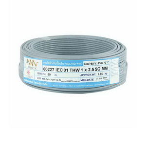 สายไฟ THW (IEC01) 1x2.5 ตร.มม. สีเทา 100 เมตร NNN-1