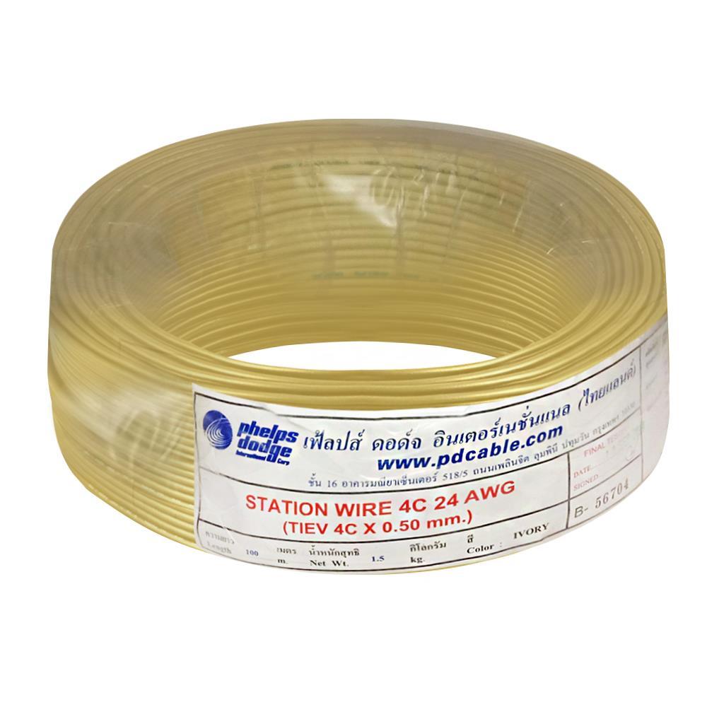 สายโทรศัพท์ PHELPS DODGE TIEV 4C x 0.5 ตร.มม. 100 ม. (1123064)-1