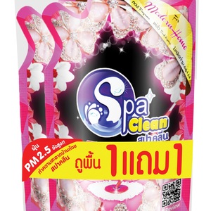 สปาคลีนน้ำยาถูพื้น700มล.โมเดิร์น(1+1) (1157922)-1