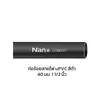 ขนาด 1 1/2 นิ้ว