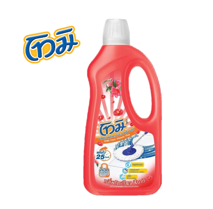 โทมิ ผลิตภัณฑ์ทำความสะอาดพื้น 850 มล. (สีแดง)-1