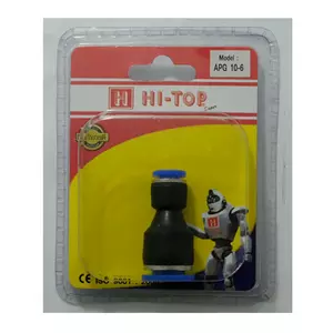 ข้อต่อข้อลด 2 ทาง HI-TOP APG10-8 10 - 8 มม. สีดำ (1157329)-1