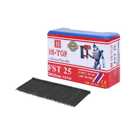 ตะปูยิง HI-TOP FST 25 1,000 นัด (1131366)-1