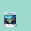 BegerCool Diamond Shield 15 Exterior Semi-Gloss Crystalyn 048-4 9 litres (Cancelled)