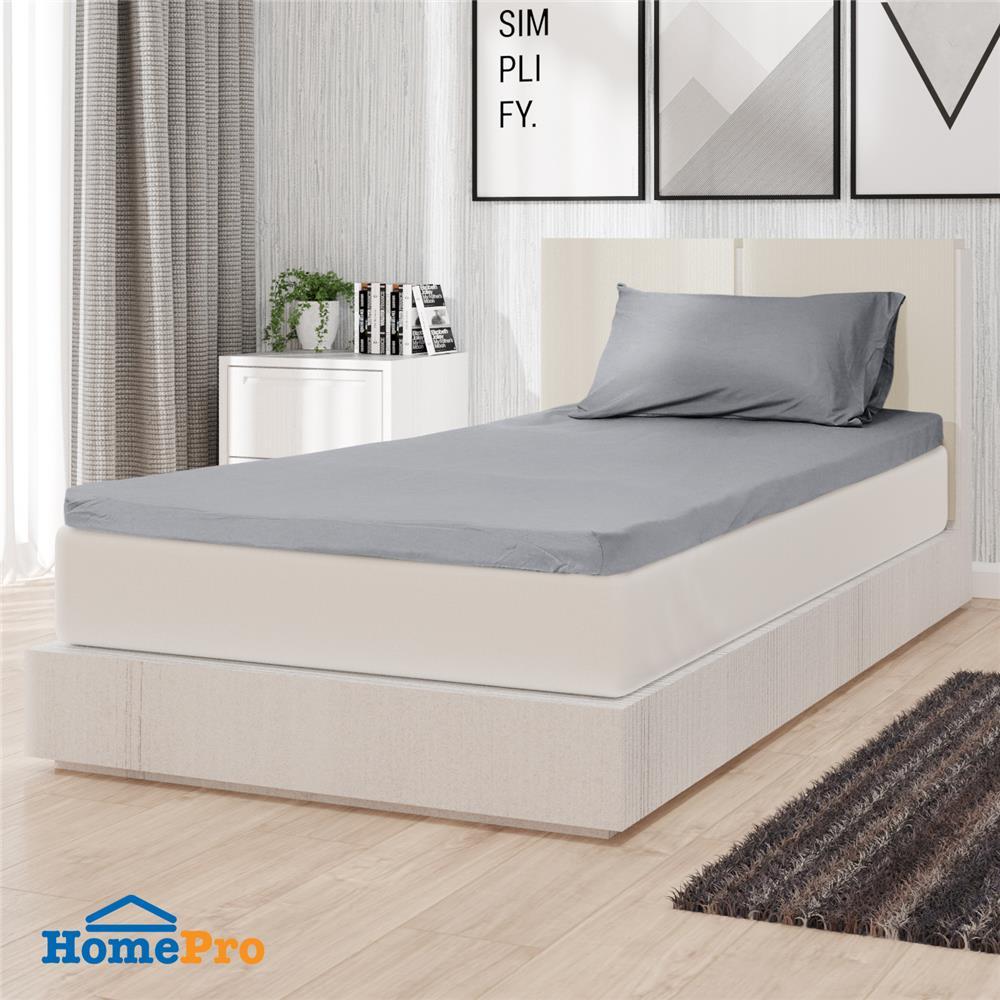 ผ้าปู TOPPER 3.5FT. HLS LISA GREY (1167222)-1