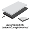 Cylence Zoftone Medium (M) 0.60x1.20 m 50 mm BLACK GLASS CLOTH WITH ALUMINUM FOIL BACKING