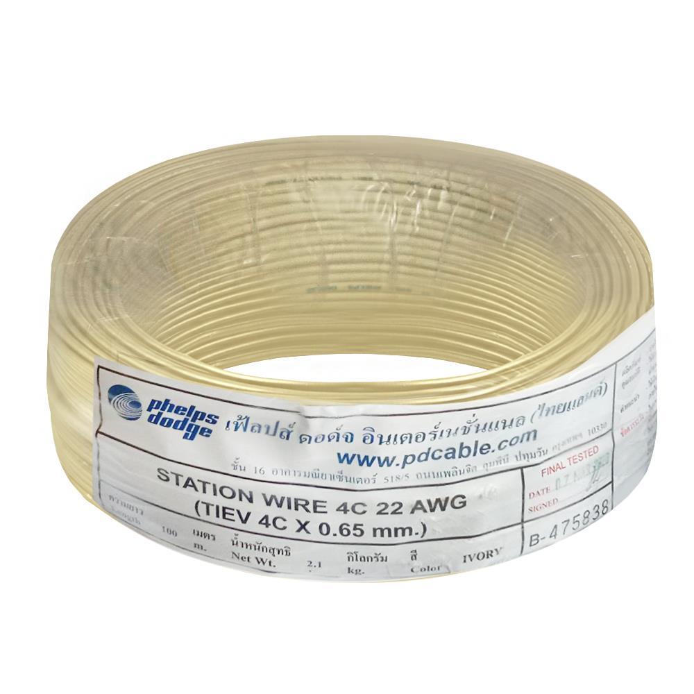 สายโทรศัพท์ PHELPS DODGE TIEV 4Cx0.65 ตร.มม. 100 ม. (1117558)-1