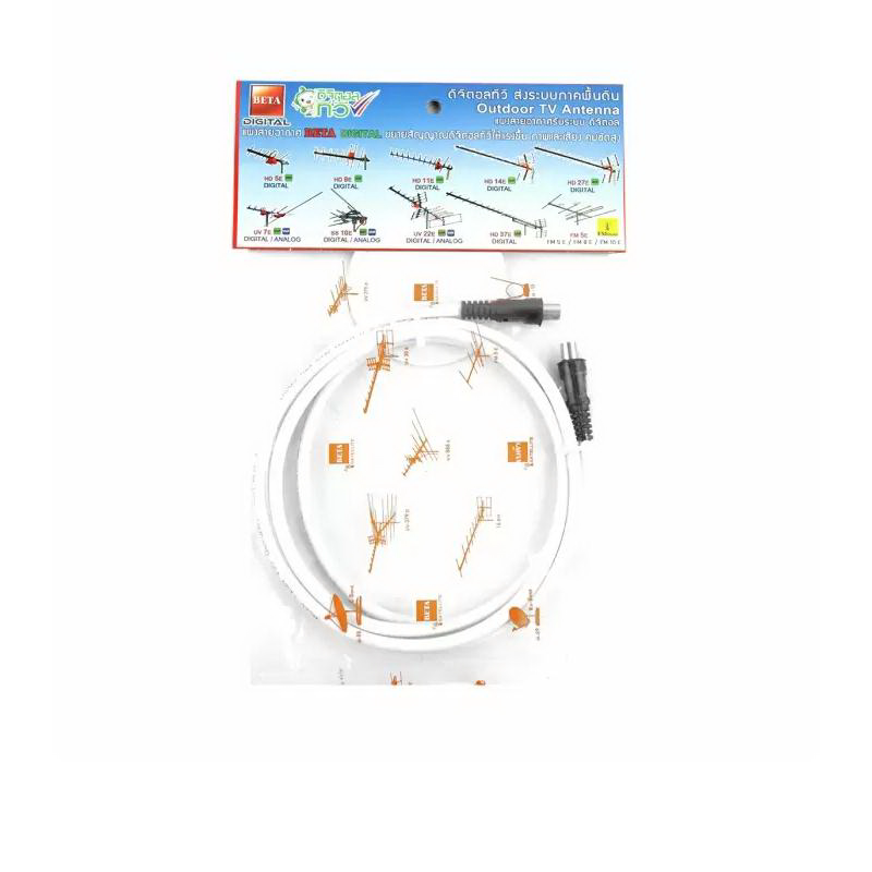 สายสัญญาณทีวี ต่อหัว RF ตัวผู้ 2 เมตร-1