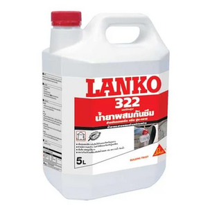น้ำยาผสมกันรั่วซึม LANKO 322 5 ลิตร (124517)