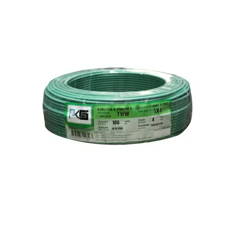 สายไฟ THW (IEC01) 1X4X100 ม. สีเขียว-1